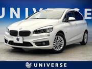 2015 BMW 2 SERIES