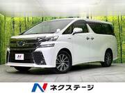 2016 TOYOTA VELLFIRE HYBRID