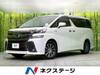 TOYOTA VELLFIRE HYBRID