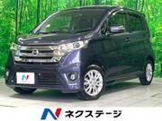 2014 NISSAN DAYZ