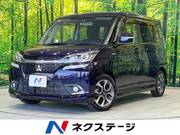 2017 MITSUBISHI OTHER