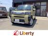 DAIHATSU OTHER