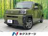 DAIHATSU OTHER