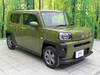 DAIHATSU OTHER