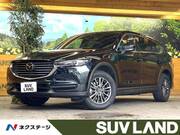 2020 MAZDA OTHER