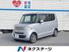 HONDA OTHER