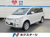MITSUBISHI OTHER