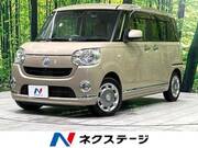 2018 DAIHATSU OTHER