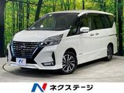 2020 NISSAN SERENA