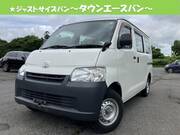 2020 TOYOTA TOWNACE VAN