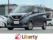 2021 NISSAN DAYZ