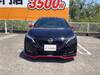 NISSAN OTHER
