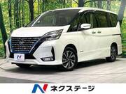 2022 NISSAN SERENA
