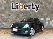 2021 DAIHATSU COPEN