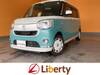DAIHATSU OTHER