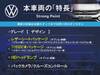 VOLKSWAGEN THE BEETLE
