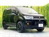 MITSUBISHI OTHER