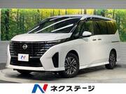 2023 NISSAN SERENA