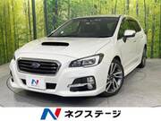 2015 SUBARU LEVORG