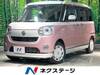 DAIHATSU OTHER