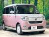 DAIHATSU OTHER