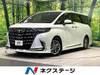 TOYOTA ALPHARD HYBRID