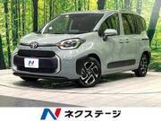 2023 TOYOTA SIENTA