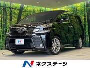 2016 TOYOTA VELLFIRE
