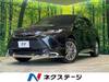 TOYOTA HARRIER HYBRID