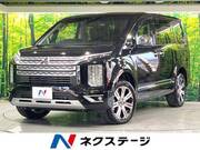 2023 MITSUBISHI OTHER