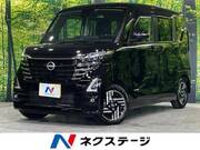 2024 NISSAN ROOX