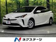 2020 TOYOTA PRIUS S