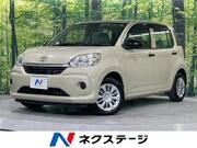 2020 TOYOTA PASSO