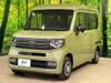 HONDA OTHER