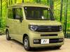 HONDA OTHER