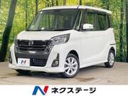 2017 NISSAN DAYZ ROOX