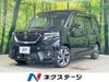SUZUKI SOLIO BANDIT