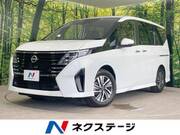 2023 NISSAN SERENA