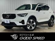 2023 VOLVO OTHER