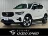 VOLVO OTHER