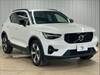 VOLVO OTHER