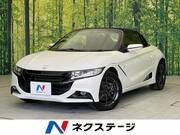 2016 HONDA S660