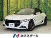 HONDA S660