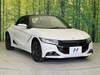 HONDA S660
