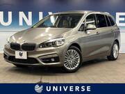 2015 BMW 2 SERIES
