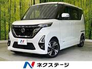 2020 NISSAN ROOX