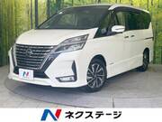 2021 NISSAN SERENA