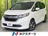 HONDA OTHER