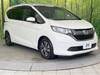HONDA OTHER