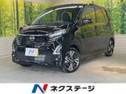 2023 NISSAN DAYZ